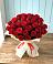 Букет 29 Красных роз в Черницыне