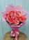 Букет 15 Розовых роз Равель в Черницыне