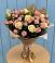 Букет цветов из: Розы в Черницыне
