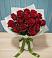 Букет Красные розы в Черницыне