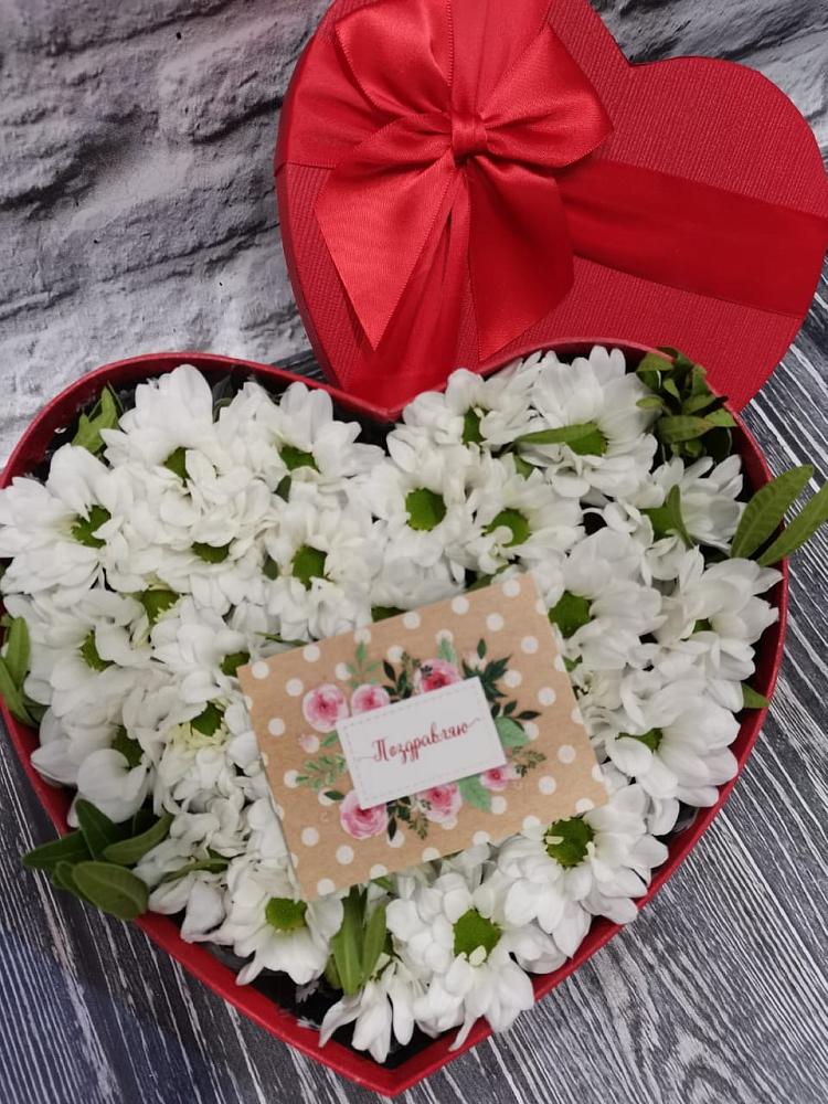 Цветочная композиция из Хризантемы в виде сердца в Черницыне